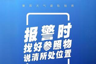 难堪大任？佩尼亚6场丢10球1场零封，而特狮17场丢15球8场零封